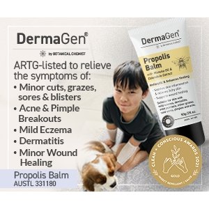DermaGen by Botanical Chemist Gift pack: Sun-damaged skin gift pack
